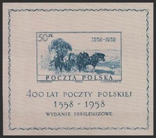 Poland. Block Sheet. MNH Yvert 22. 1958. Magnifica. Yvert 2012