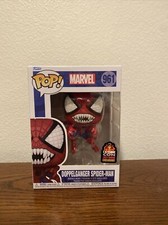 Funko Pop Doppelganger Spider-Man #961 LA Comic-Con 2021 Exclusive Vinyl Figure