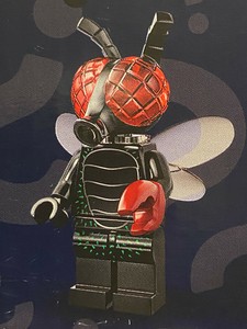 lego minifigures fly monster