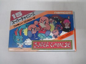 NES -- SUPER CHINESE -- popular action. Box, Manual. Famicom, JAPAN Game. 10286