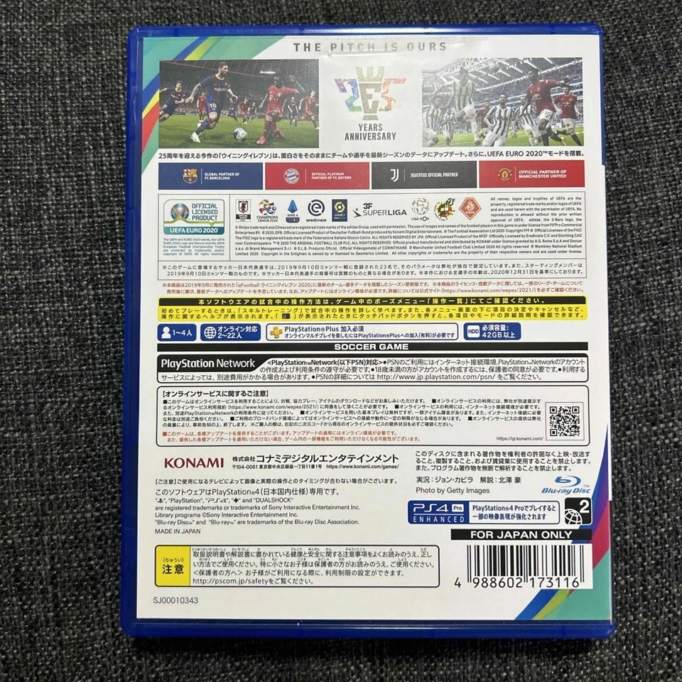 EFOOTBALL Winning Eleven 2021 Season Update PS4 Sony PlayStation 4 w/Case JP 24 - Image 4 of 4