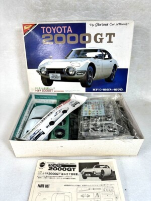 NICHIMO 1:24 TOYOTA 2000GT