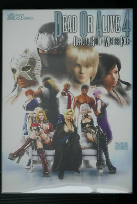 Dead or Alive 4: Official Guide -Master File- Book - JAPAN