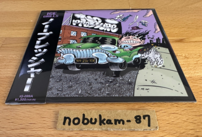 #ad no pressure No Pressure EP Japan CD $28.99