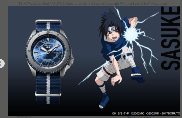 SEIKO 5 