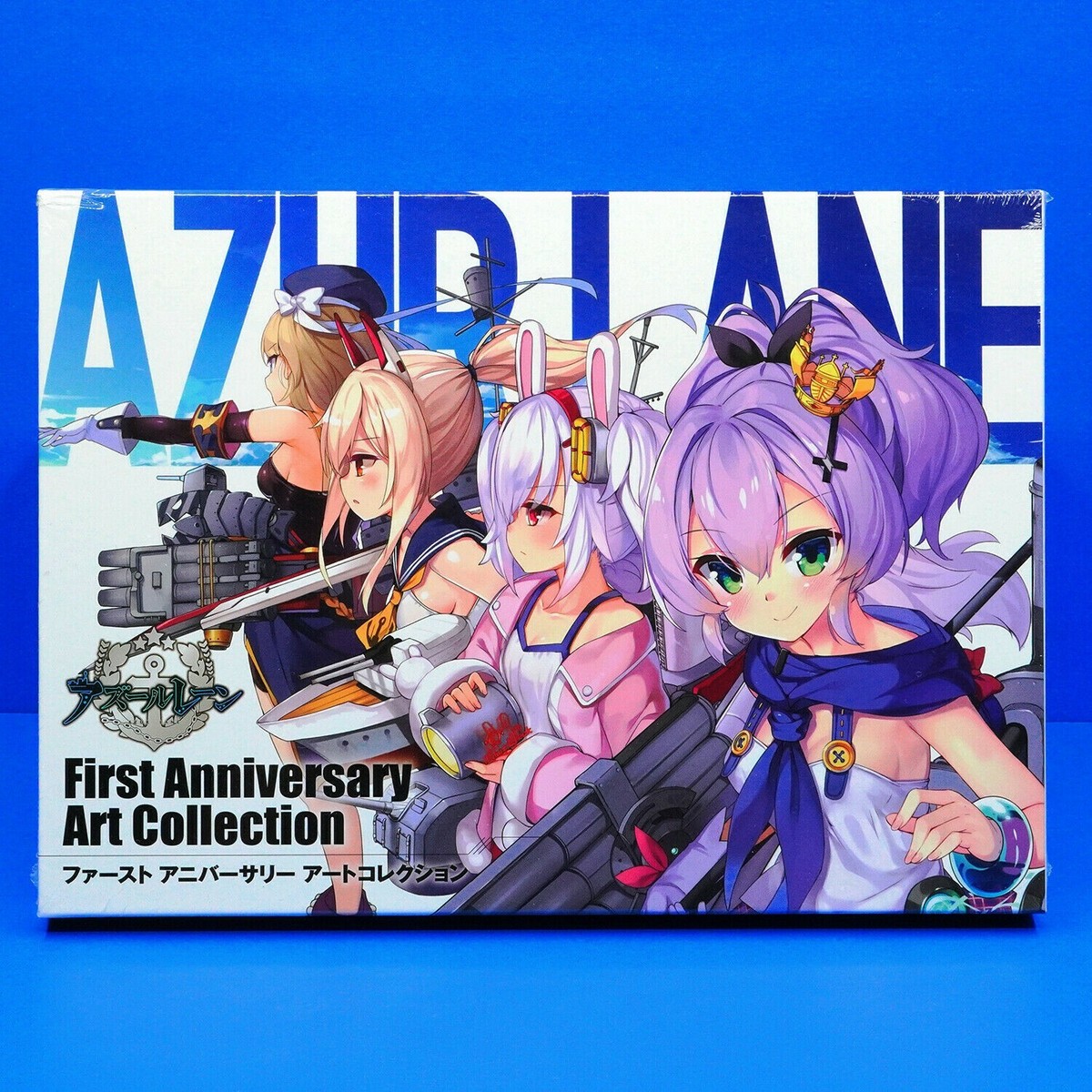 Azur Lane Anniversary Art Collection Book Set 1 2 3 4 First