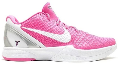 Nike Kobe 1 Protro Think 16 Close Out | eBay