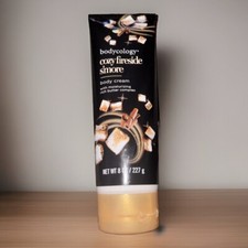 Bodycology Cozy Fireside S'more Body Cream 8 oz. New