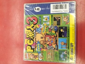 HUDSON PC Genjin 3 PC Engine Software