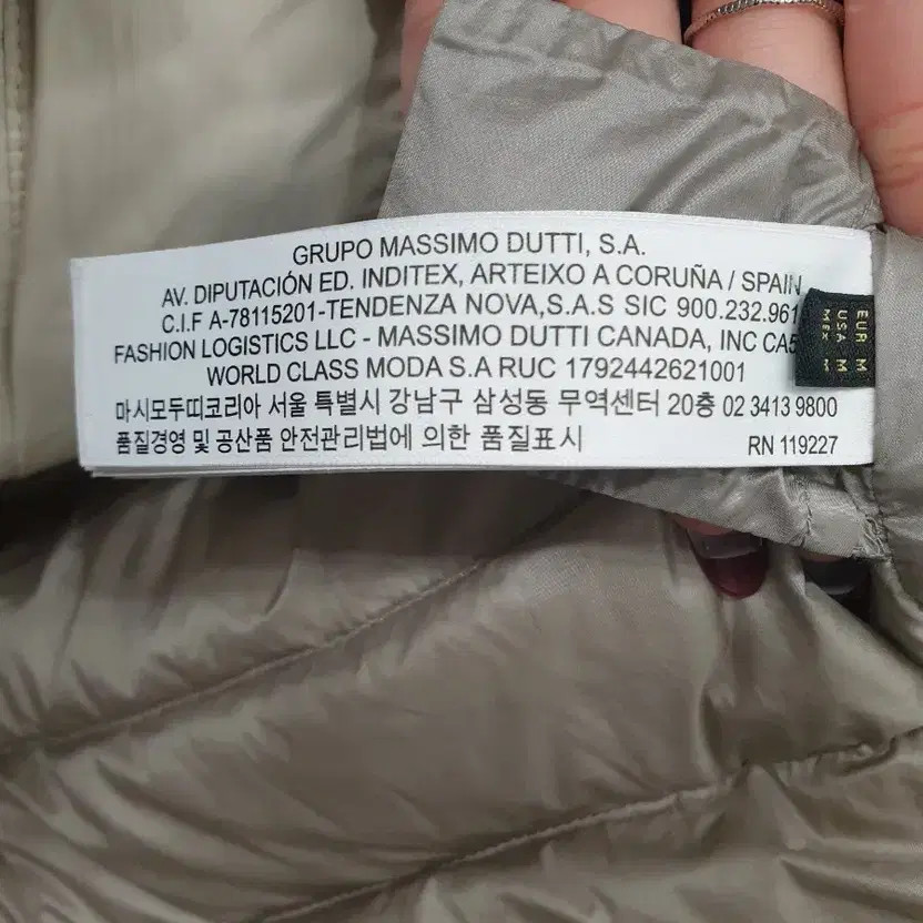 Massimo Dutti Ivory Down Padding Jacket - Size 66 - image 6