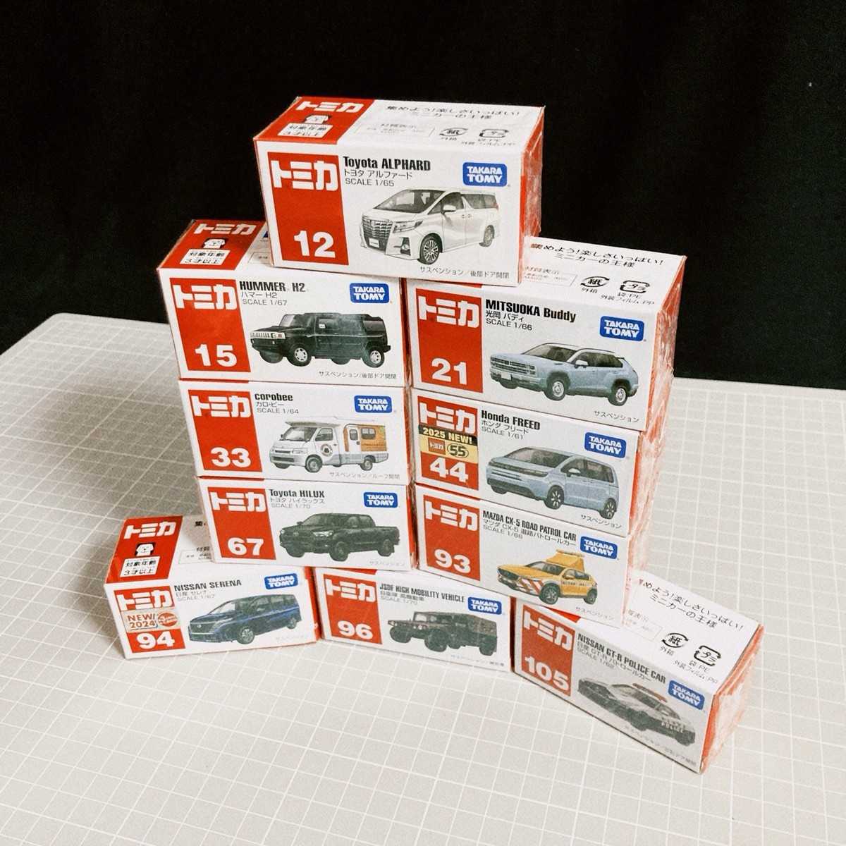 Lot 10 Tomica Takara Tomy New Sealed Car Japan HUMMER HILUX GT-R