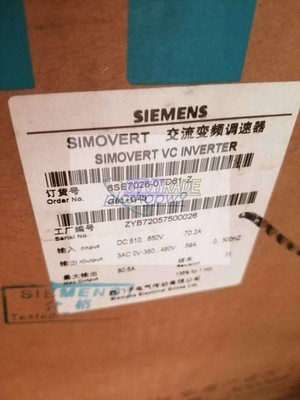 ONE SIEMENS VECTOR CONTROL INVERTER 6SE7026-0TD61-Z Z=G91+G43 NEWBy  UPS /DHL