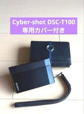 Sony Cyber-shot DSC-T100 Compact Digital Camera with Case Battery Charger