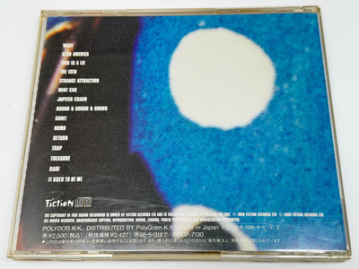 CD] The Cure Wild Mood Swings Japan Import Bonus Track+1 POCP-7130