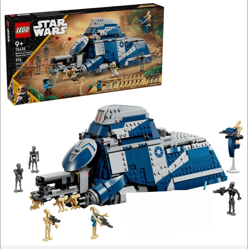 LEGO Star Wars Separatist MTT 75352