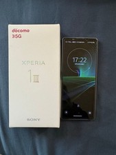 Xperia 1 III Frost Gray 256 GB docomo