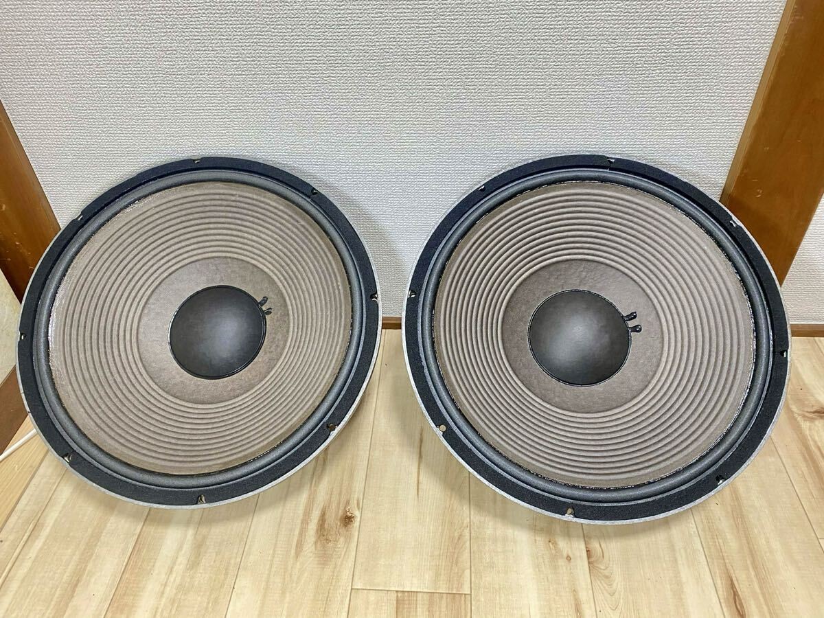 JBL 4333 Studio Monitor vintage audio equipment - eBay listing photo 2