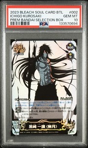 Bleach Soul Card Battle | eBay