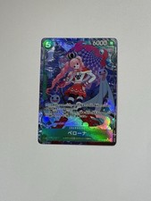 Perona Alt Art OP14-033 SR The Azure Sea's Seven ONE PIECE Card Game Japanese NM