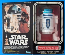 STAR WARS 1978 KENNER R2-D2 6 IN. WHITE SEALED BOX