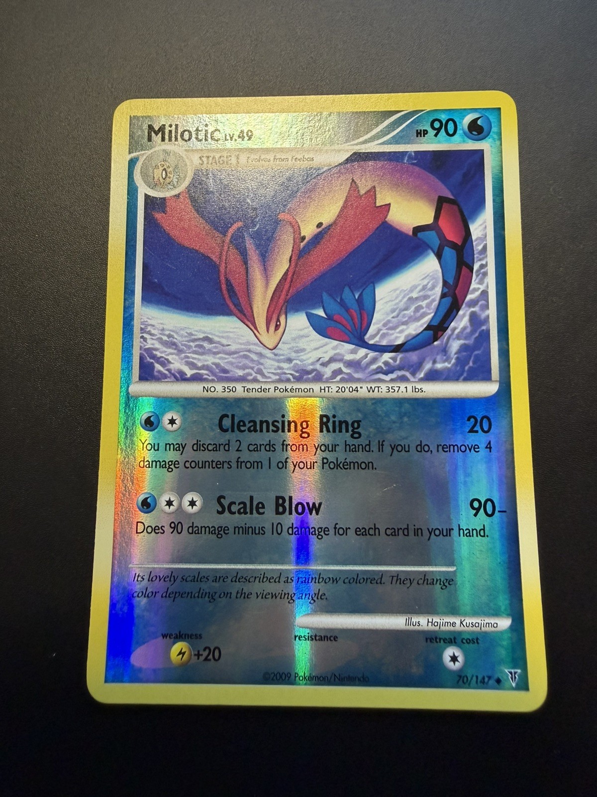 Milotic 70/147 Supreme Victors Reverse Holo