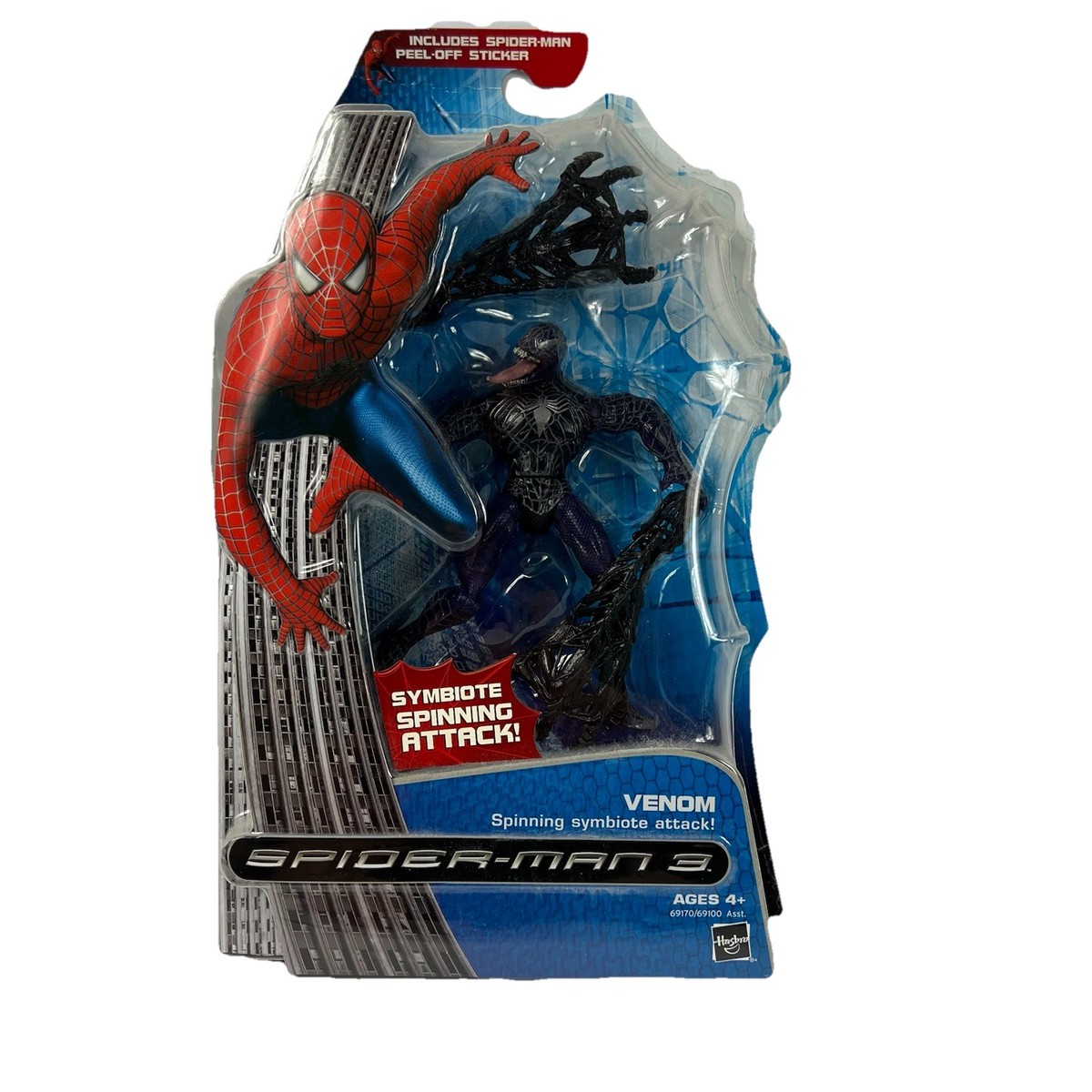 2007 Spider-man 3 Venom Spinning Symbiote Attack Marvel