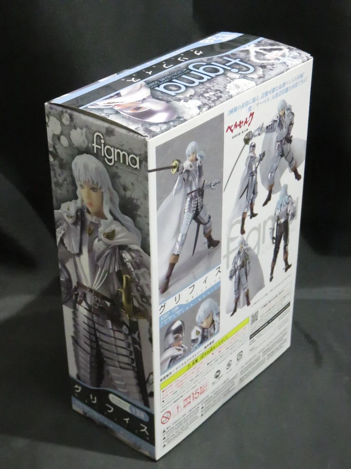 Figura de acción FIGMA 138 Movie Berserk: Griffith Max Factory (sin abrir) Foto 3 de 4