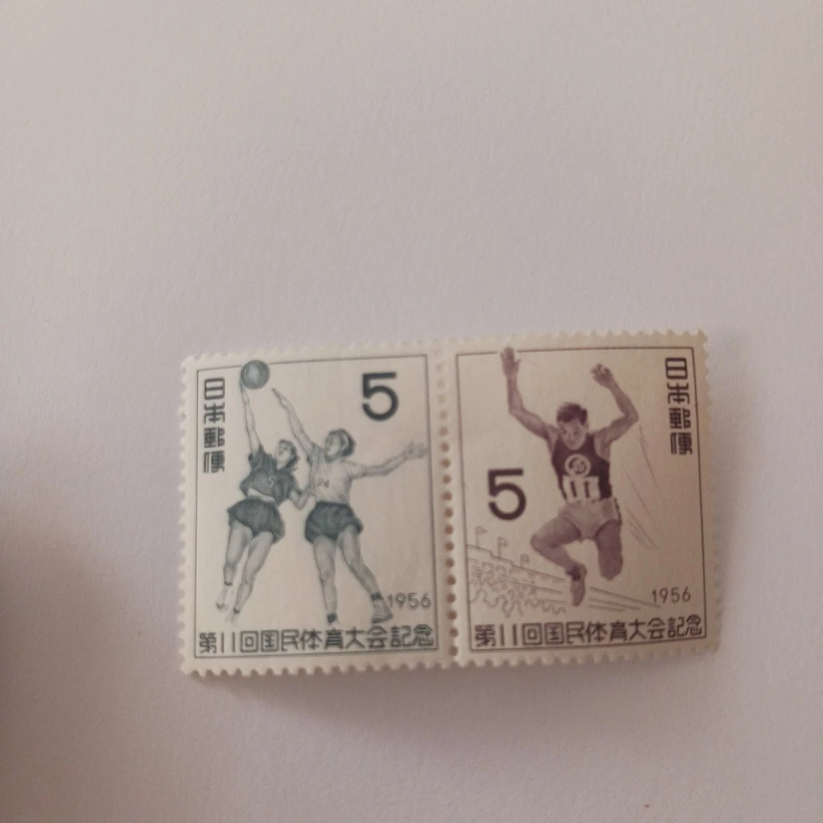 完好铰边多色日本邮票| eBay