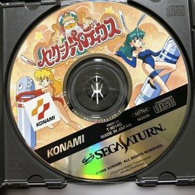 Vhtf Sexy Parodius Sega Saturn JPN Vintage Limiited Edition Rare Video Game Mode