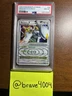 Arceus Lv X