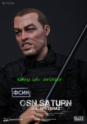 Damtoys 1/6 Elite Series 78024 Osn Saturn Jail Spetsnaz Fsin