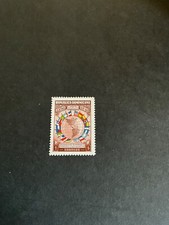 Stamps Dominican Republic Scott #355 never hinged