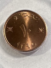 1975 (AH 1395) Oman 10 Baisa Graded MS 66 RD by ANACS FAO Issue