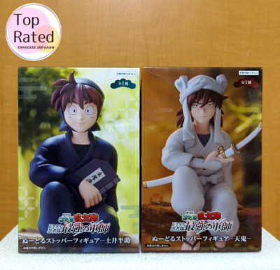 Nintama Rantaro Noodle Stopper Figure Hansuke Doi & Tenki Set