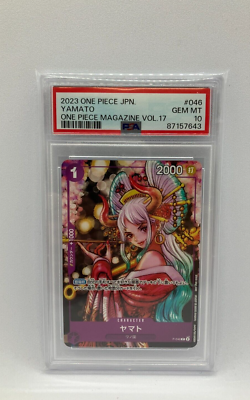 花魁ヤマトpsa10 プロモ