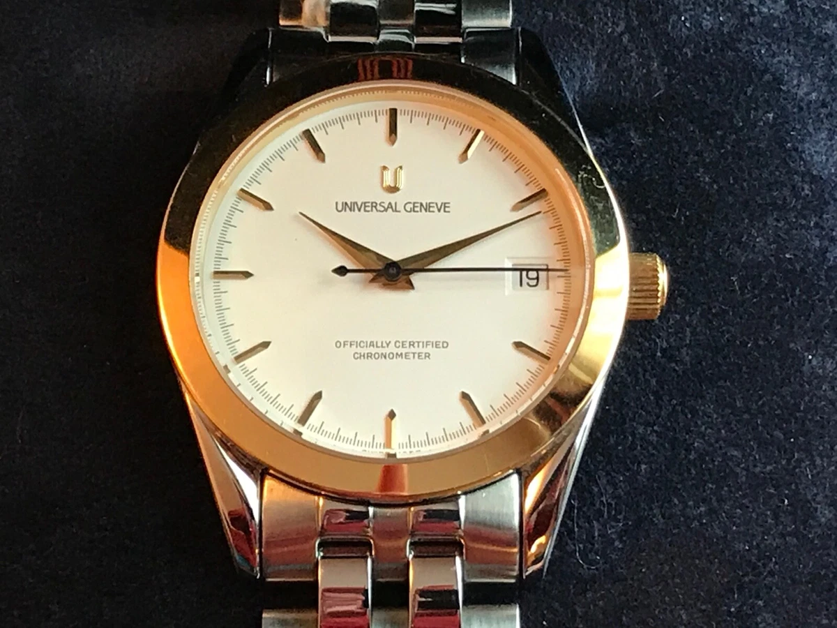 Universal geneve gold boy 2025
