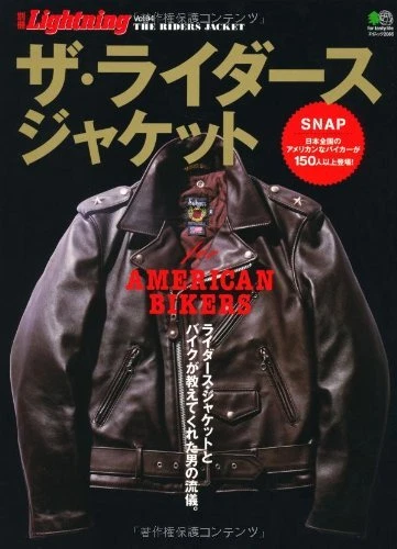 The Riders Jacket book photo collection vintage leather Lewis Leathers