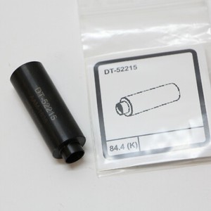 Opel Spezialwerkzeug DT-52215 Dichtring Schaltsteuerung Automatikgetriebe eins.