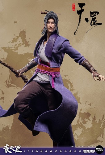 Cosmic Creations 1/6 HuaJiangHu YuanTianGang Action Figure Model In Stock NEW - Picture 13 of 14