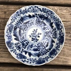 Antique Chinese Blue & White Underglaze Painted Saucer Kangxi Mark (1662-1722)