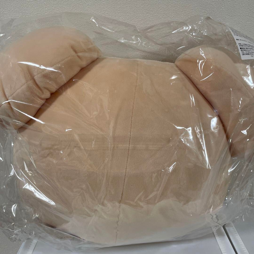 Stray Kids SKZOO Seungmin PuppyM Official Plush Cushion Kpop