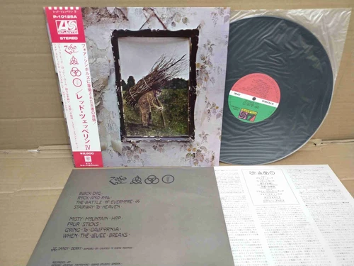 LED ZEPPELIN IV P-10125A JAPAN LP w/OBI 04774