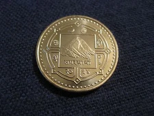 2008 Nepal Coin 1 Rupee  Mt Everest  uncirculated beauty super coin !!!