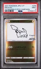 PSA 9 MINT 2021 Pikachu Yu Nagaba X Pokemon Card Game Campaign Japanese Promo