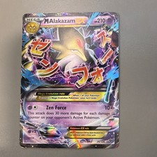 M Alakazam EX 26/124 Fates Collide Holo Mega ENG 210 HP on eBay