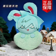 Muñeca de Peluche Alien Stage HASTAL Juguete de Peluche Bolsa Dije Llavero Anime Juguete Suave Regalos
