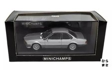 1/43 Diecast Car BMW 635 CSi 1982-87 Silver
