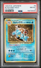 PSA 8 Blastoise Cd Promo Holo #9 1999 Pokemon Japanese CD Promo 158799930