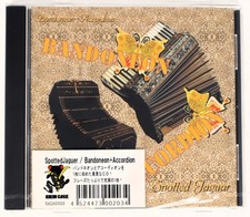 Kaeru Cafe Bandoneon  Accordion Sample Library/Sound Library/Sampling CD 1990s