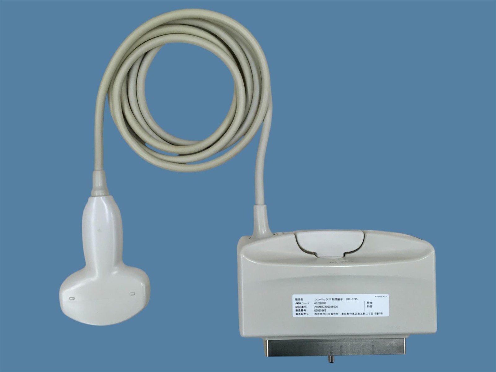 Hitachi EUP-C715 Convex Array 1/5MHz Ultrasound Transducer Probe